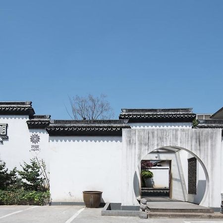 Floral Hotel - Yuexiang Inn Wuzhen جياشينغ المظهر الخارجي الصورة