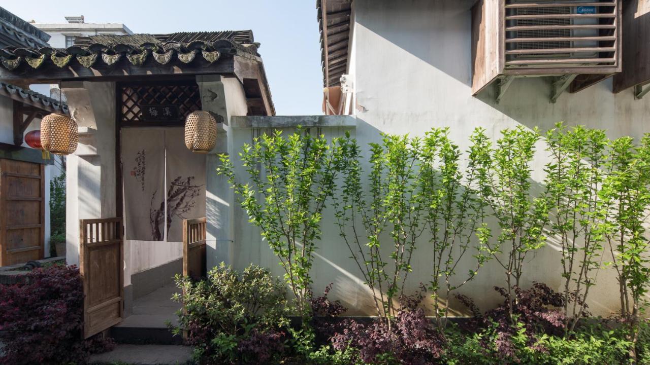 Floral Hotel - Yuexiang Inn Wuzhen جياشينغ المظهر الخارجي الصورة
